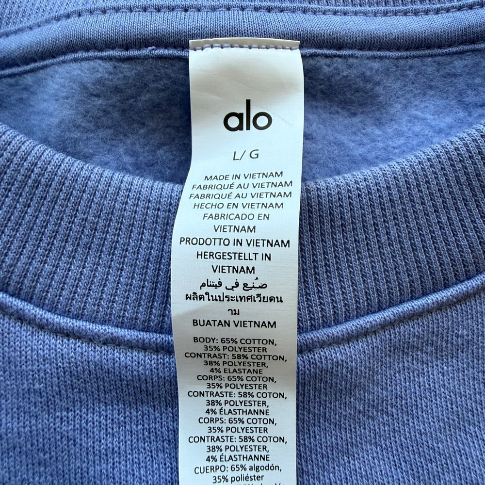 ALO Yoga women’s  Crewneck Sweatshirt  in periwinkle